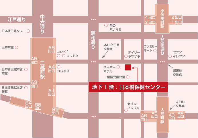 日本橋料理飲食業組合事務所 地図